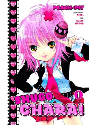 Shugo Chara！, Volume 1 - ebook